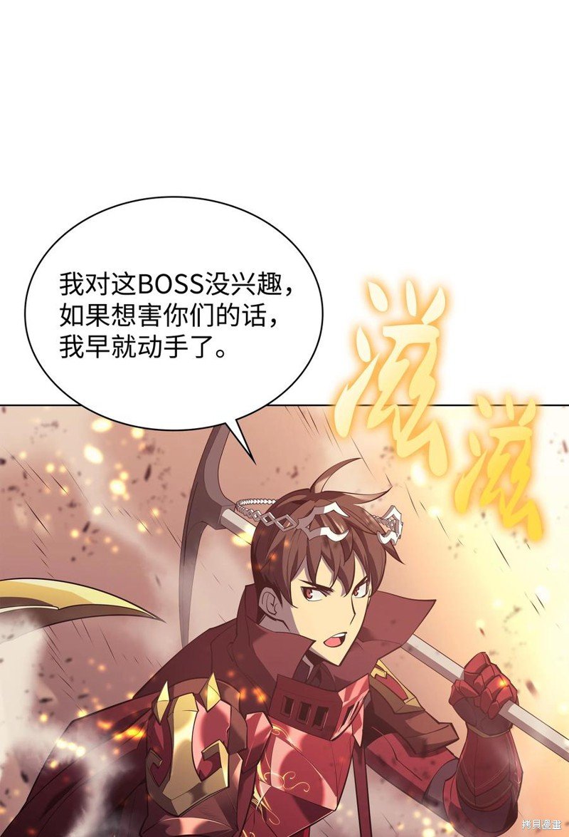 第89话