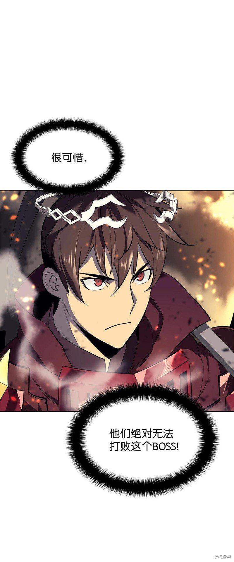 第89话