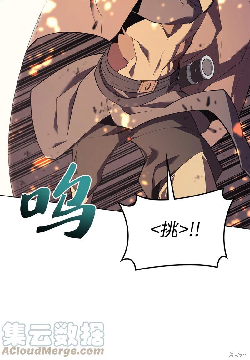 第89话