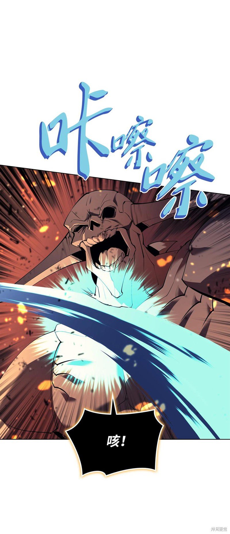 第89话