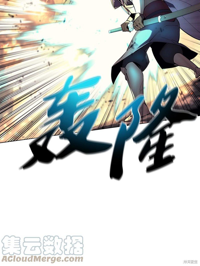 第89话