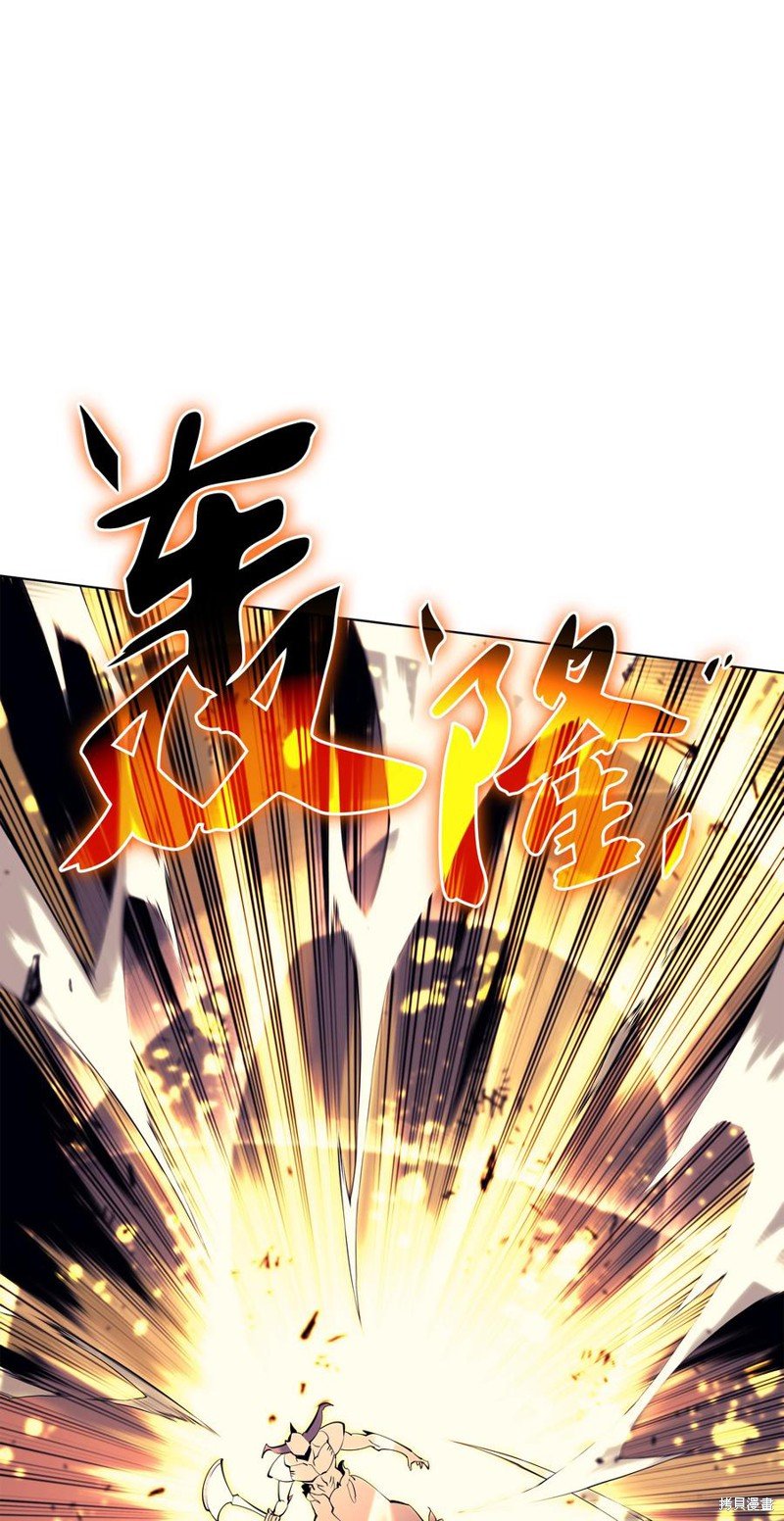 第89话