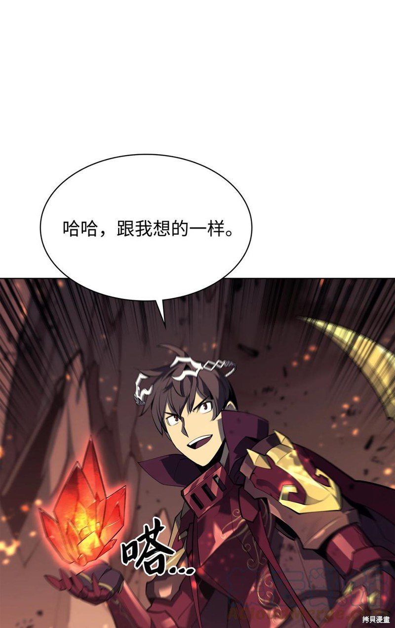 第89话