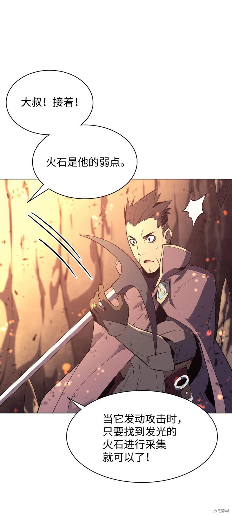 第89话
