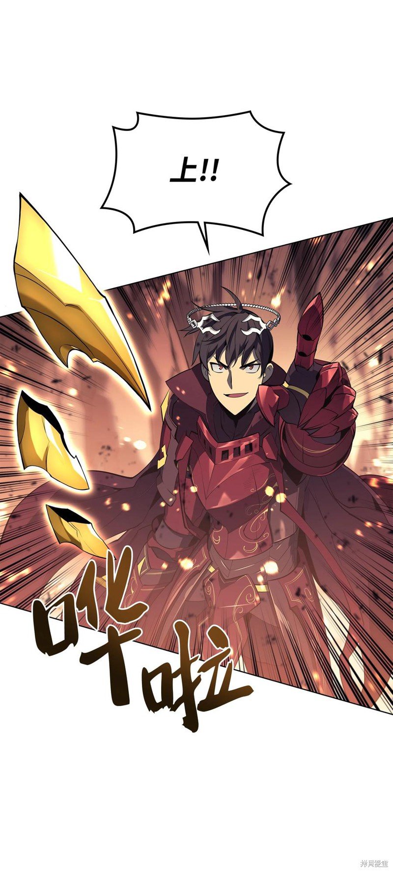 第89话