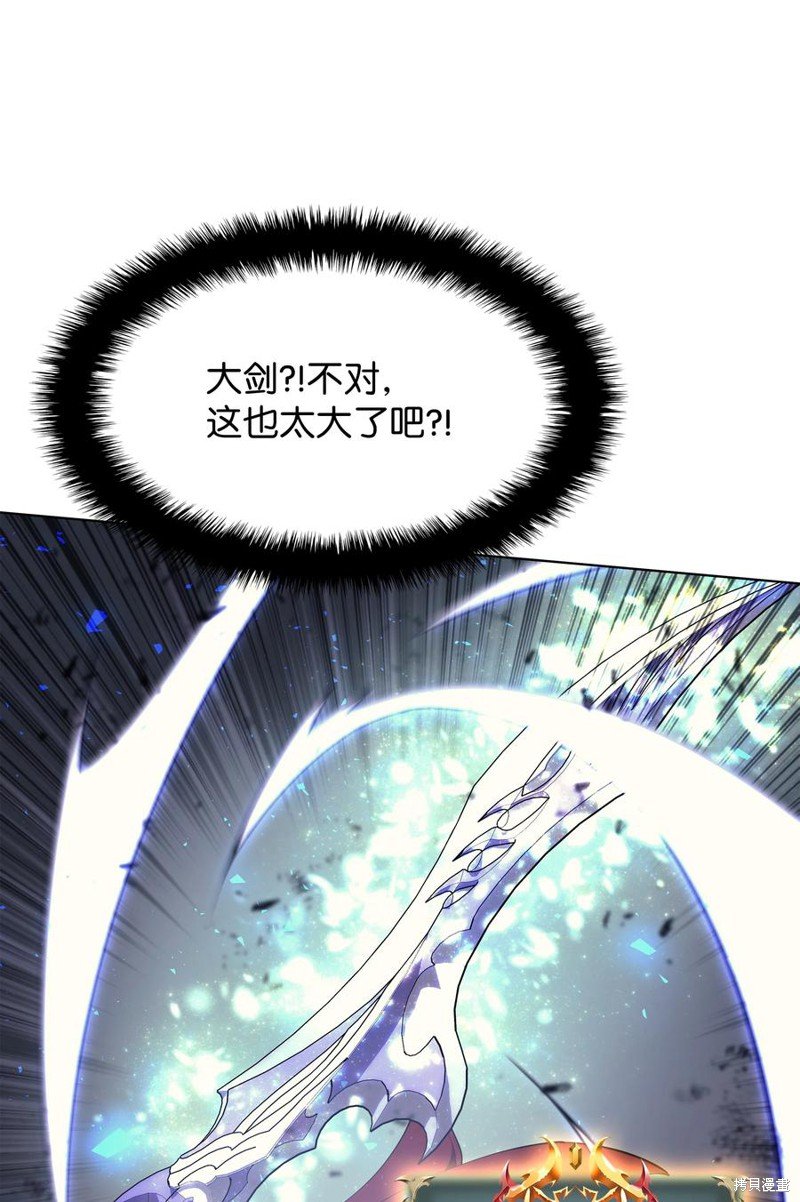 第89话