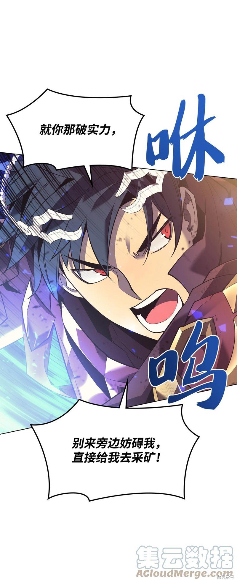 第89话