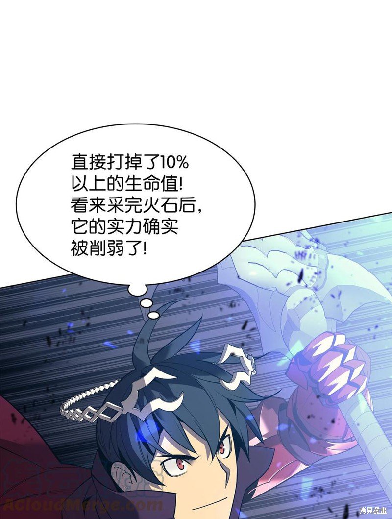 第89话