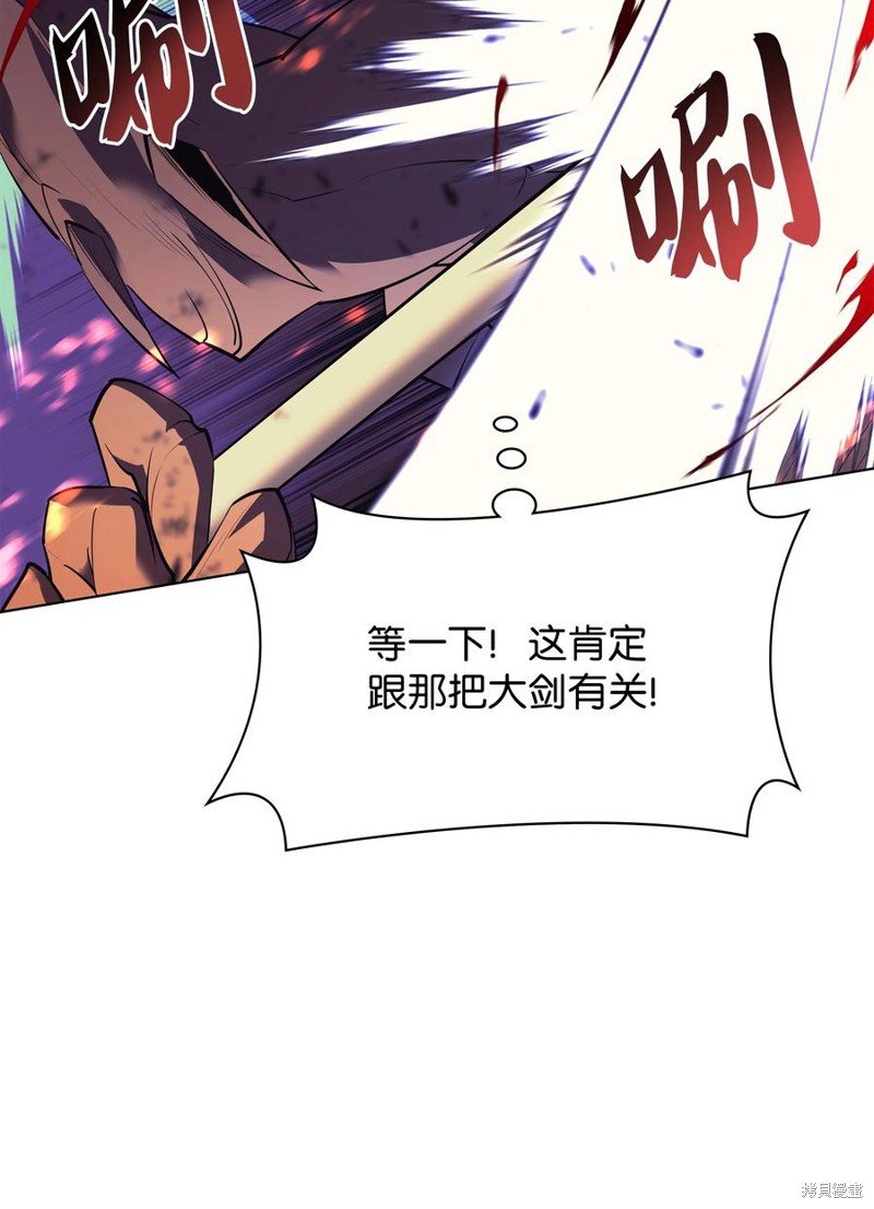 第89话