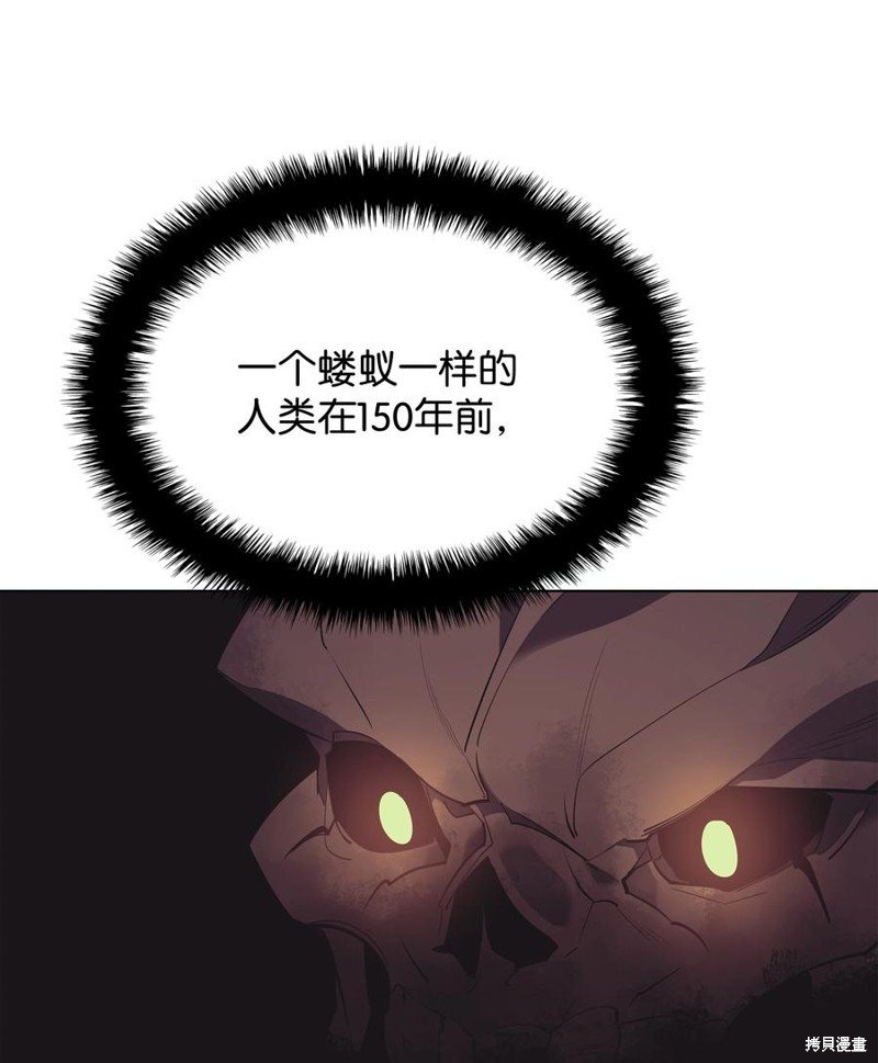 第89话
