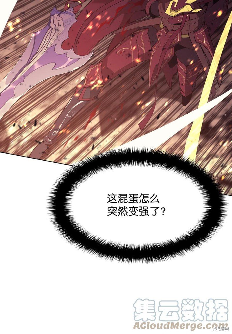 第89话