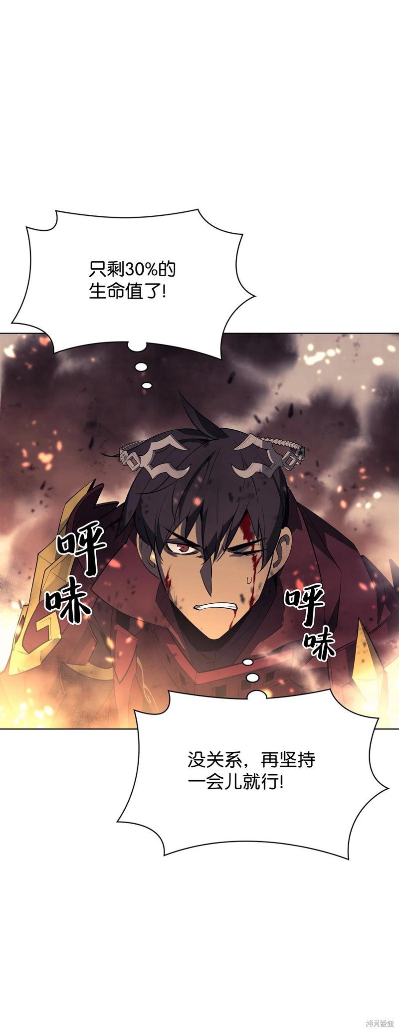 第89话