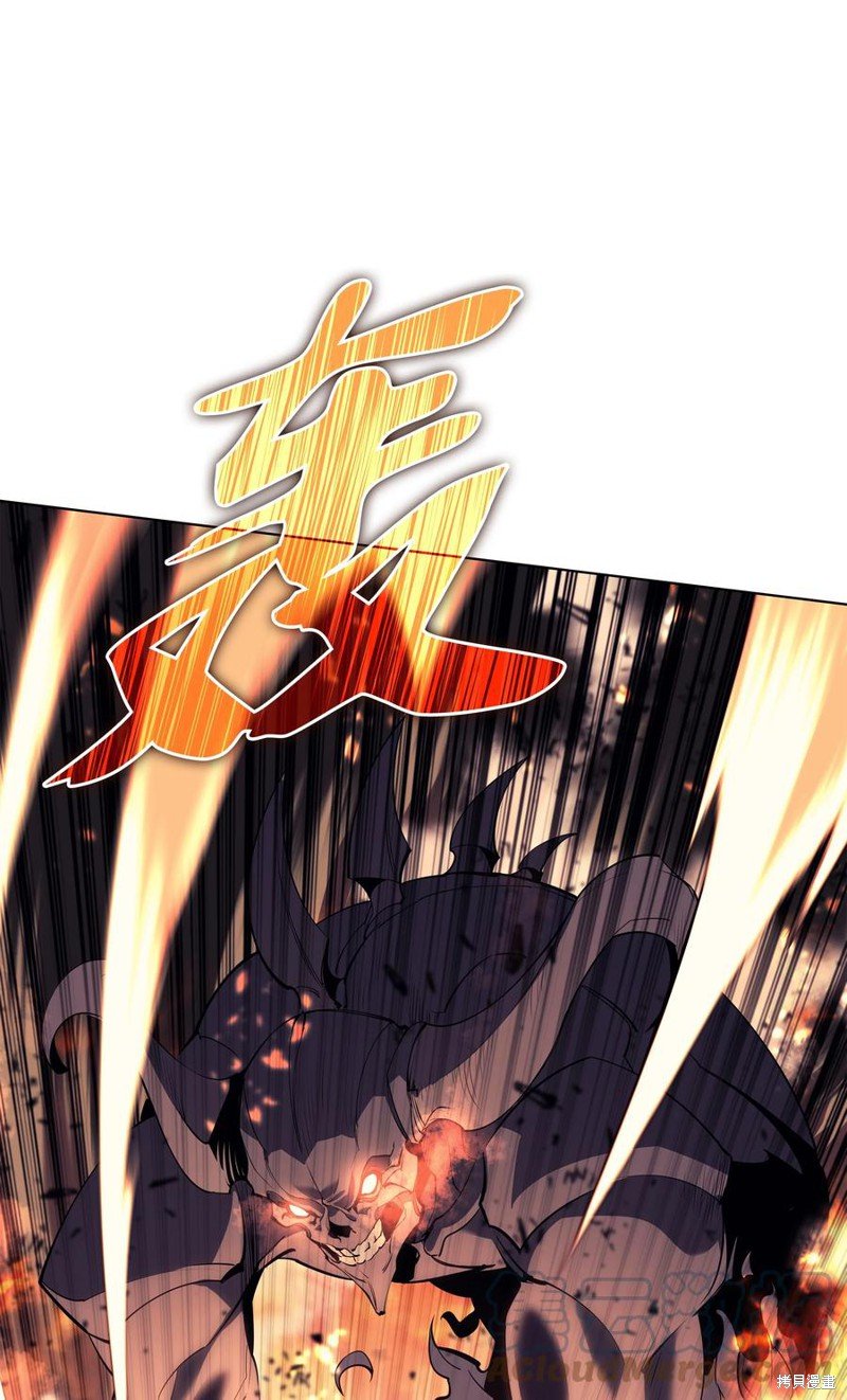 第90话