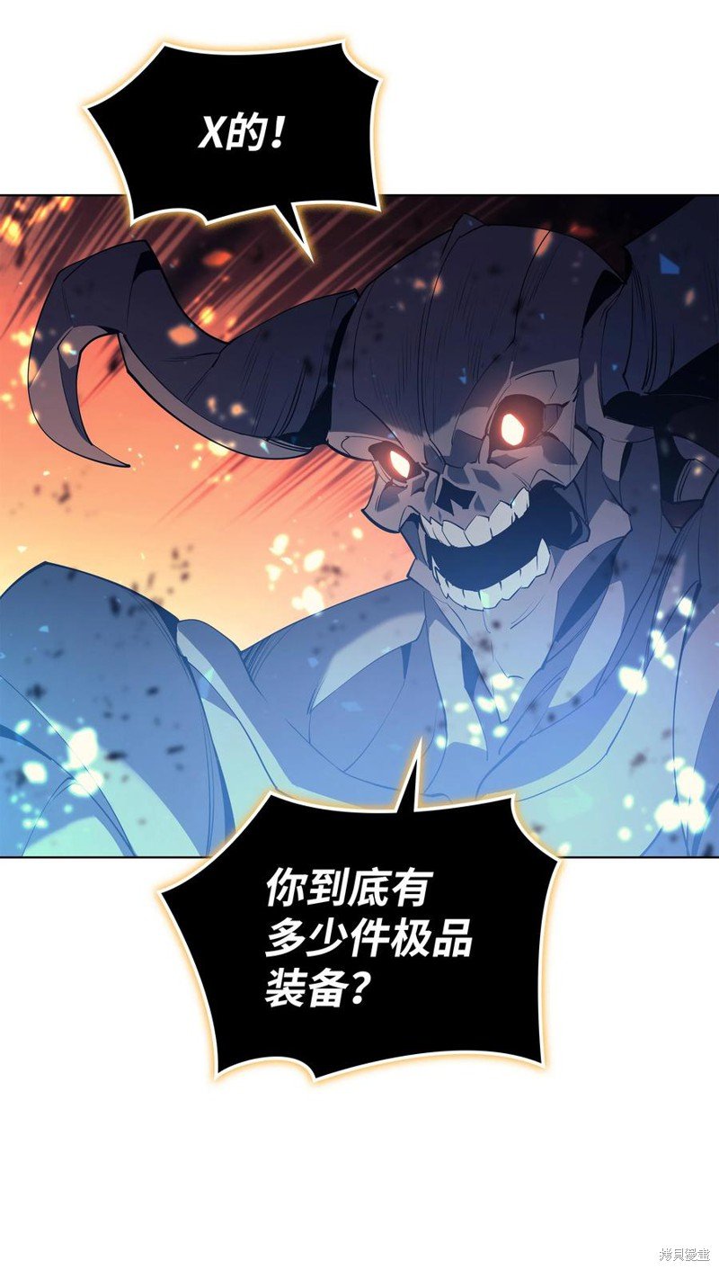 第90话