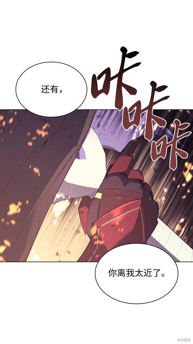 第90话