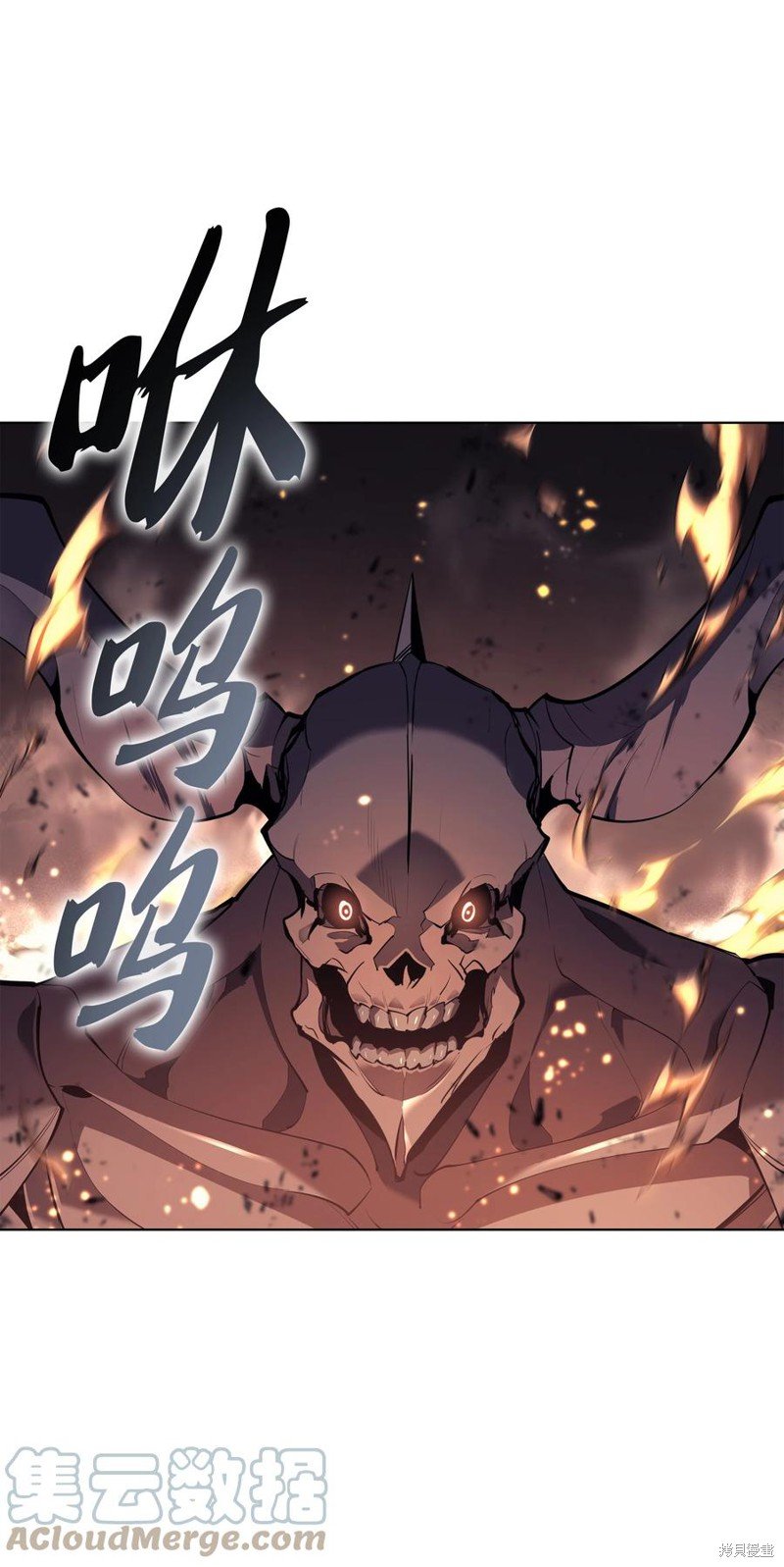 第90话