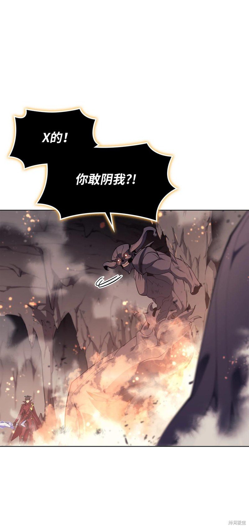 第90话
