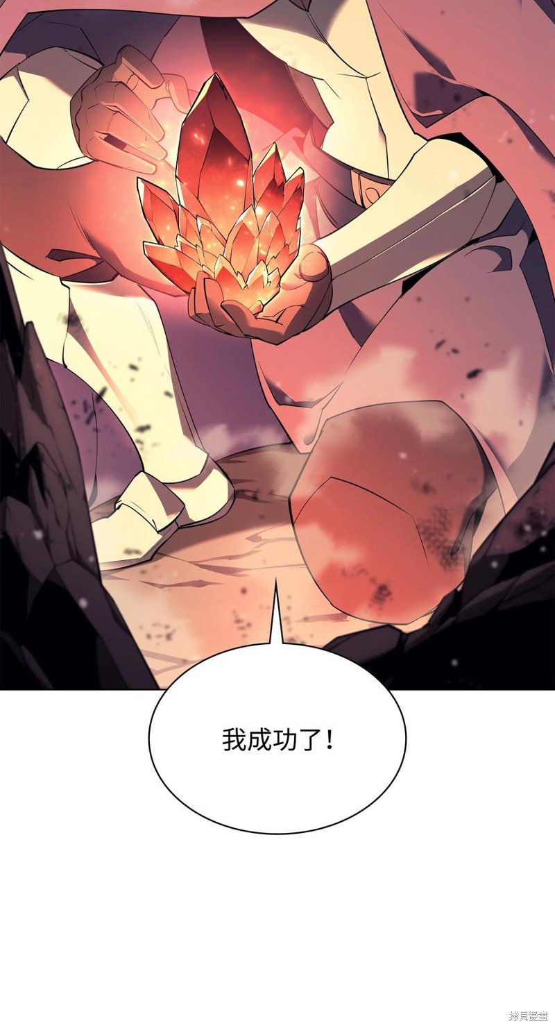 第90话
