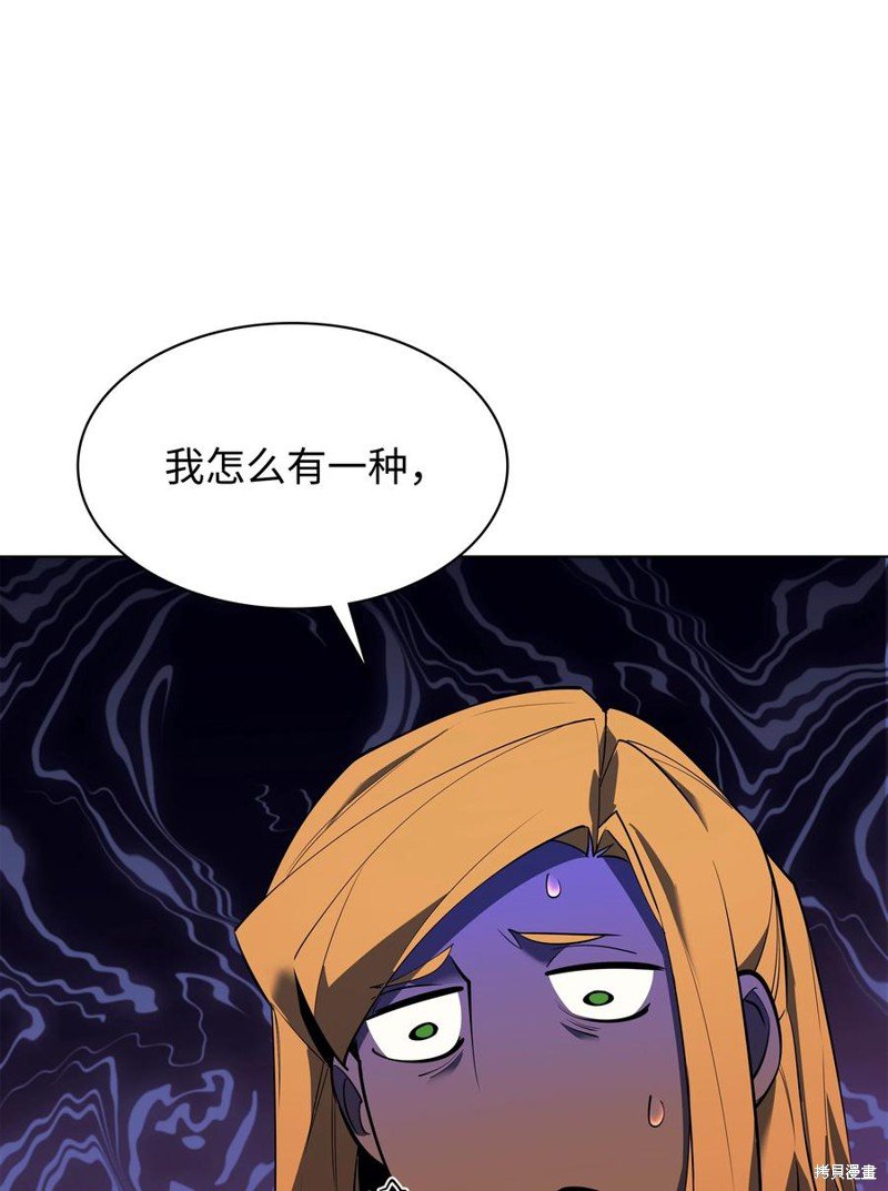 第90话