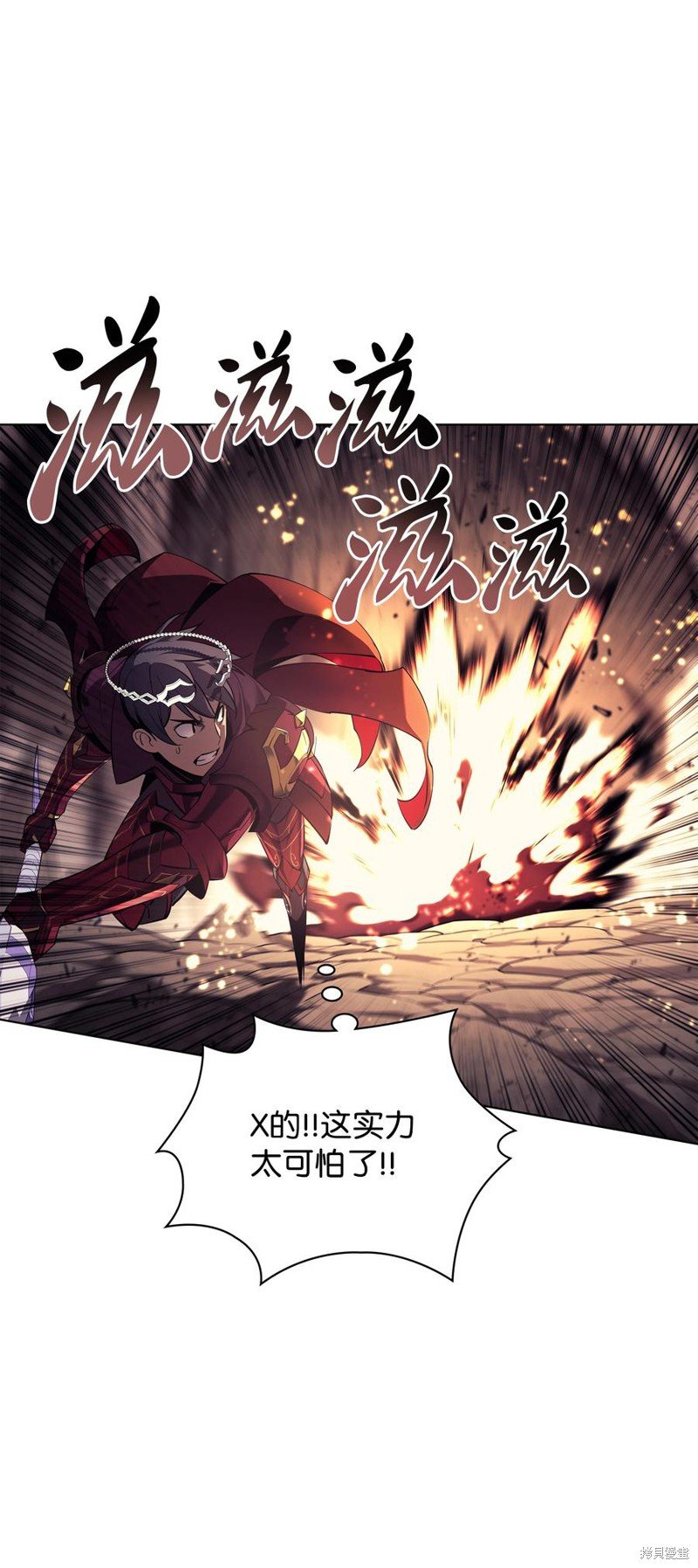 第90话