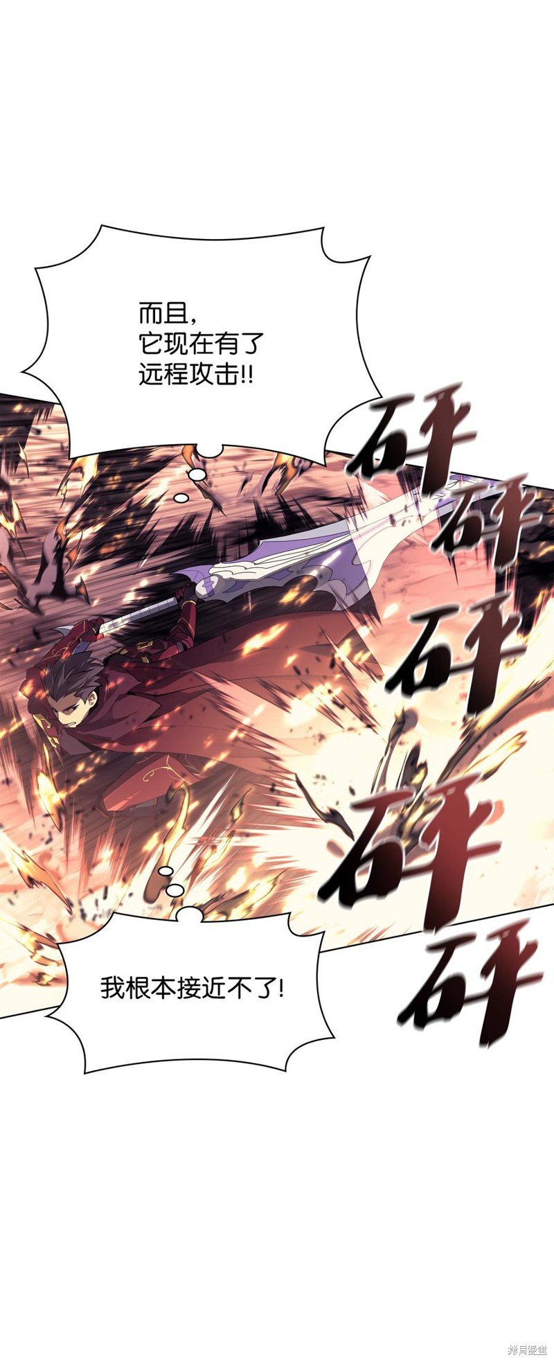 第90话