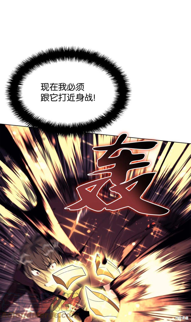 第90话