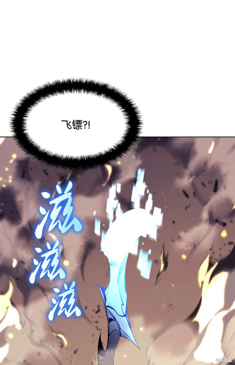 第91话
