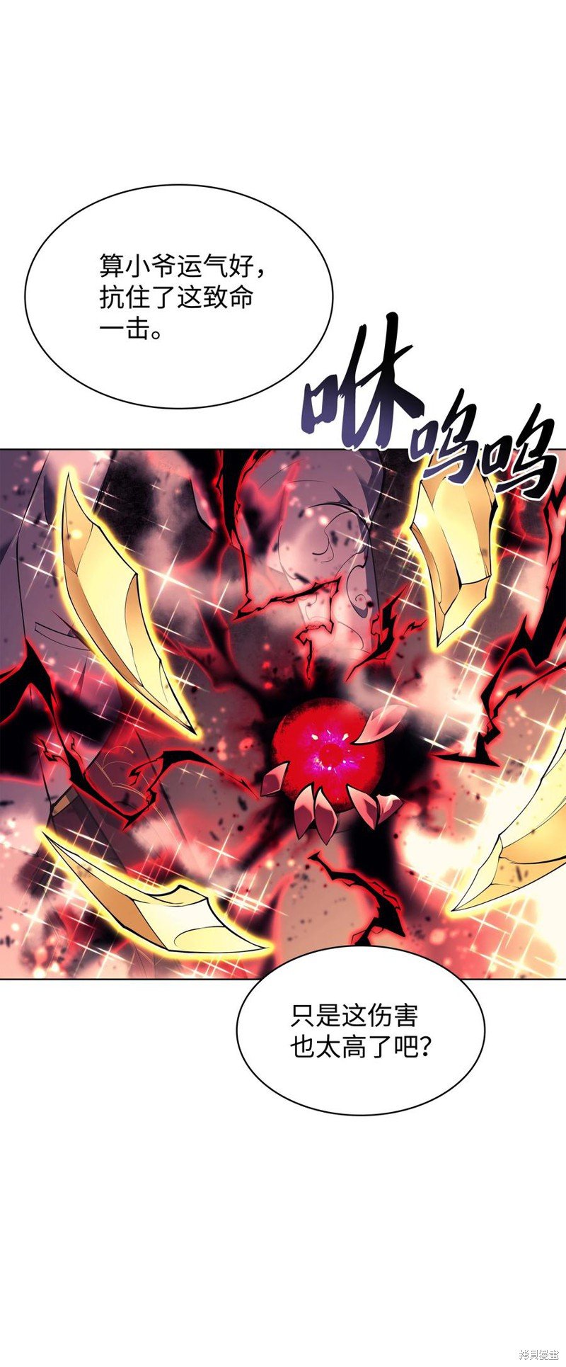第91话