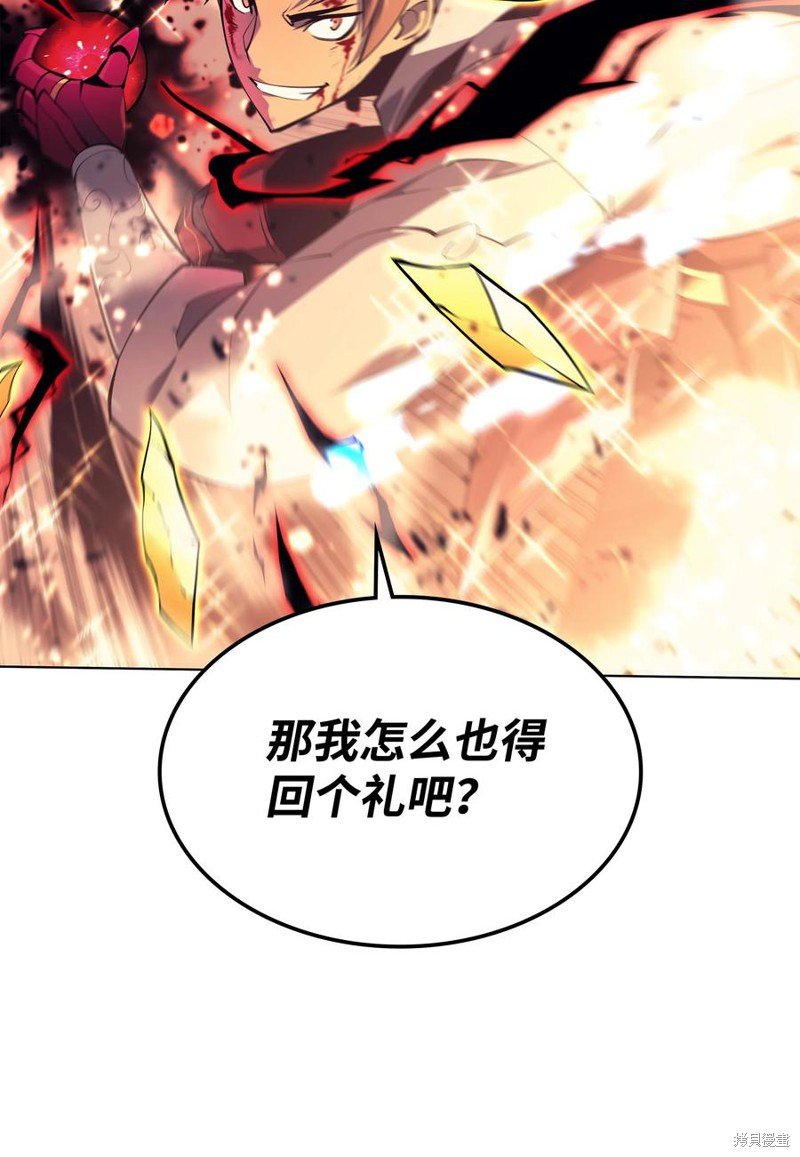 第91话