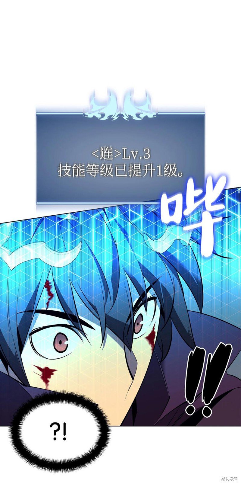 第91话