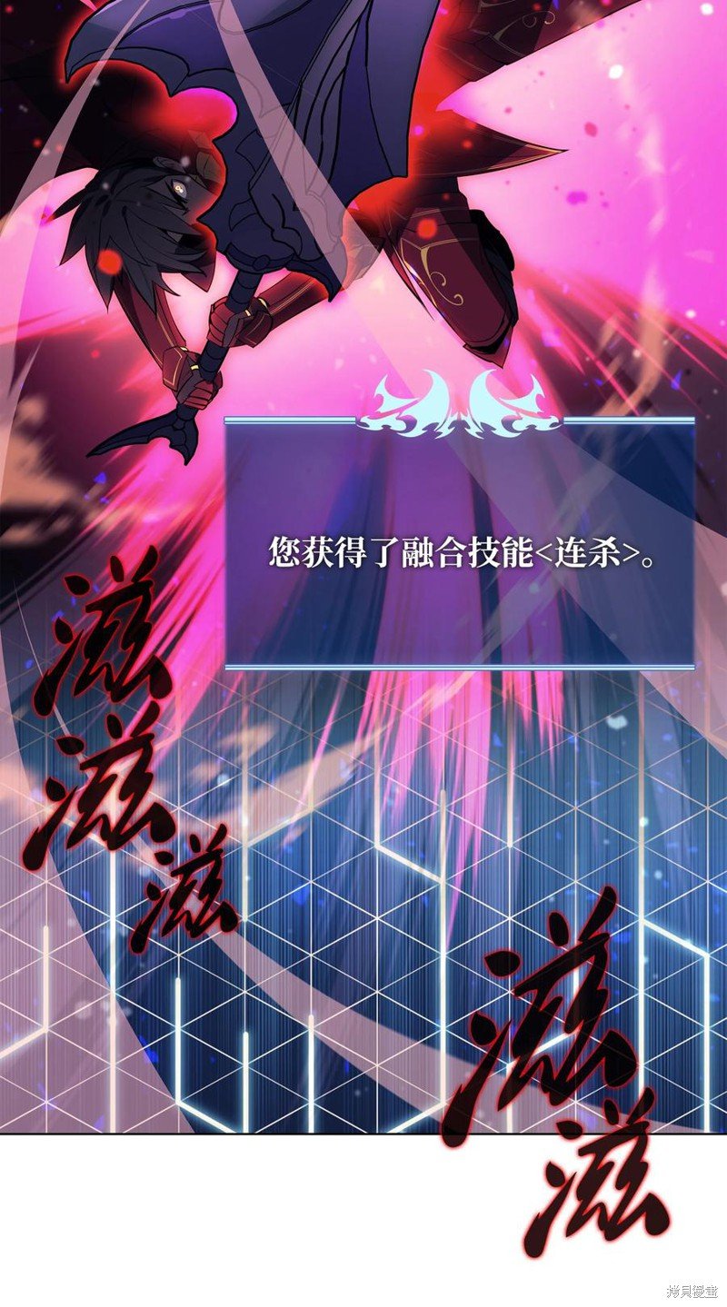 第91话