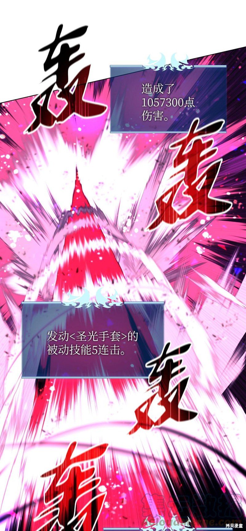 第91话