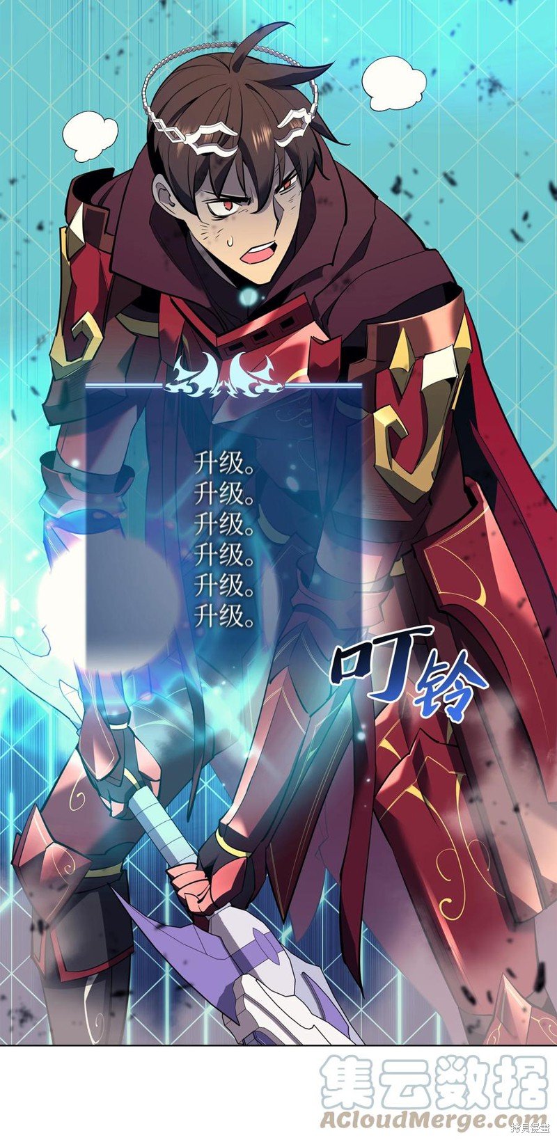 第91话