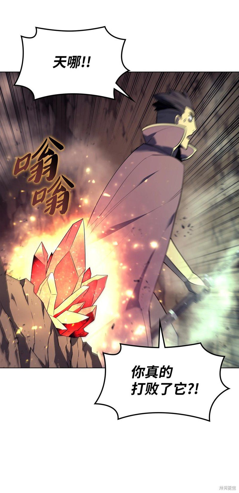 第91话