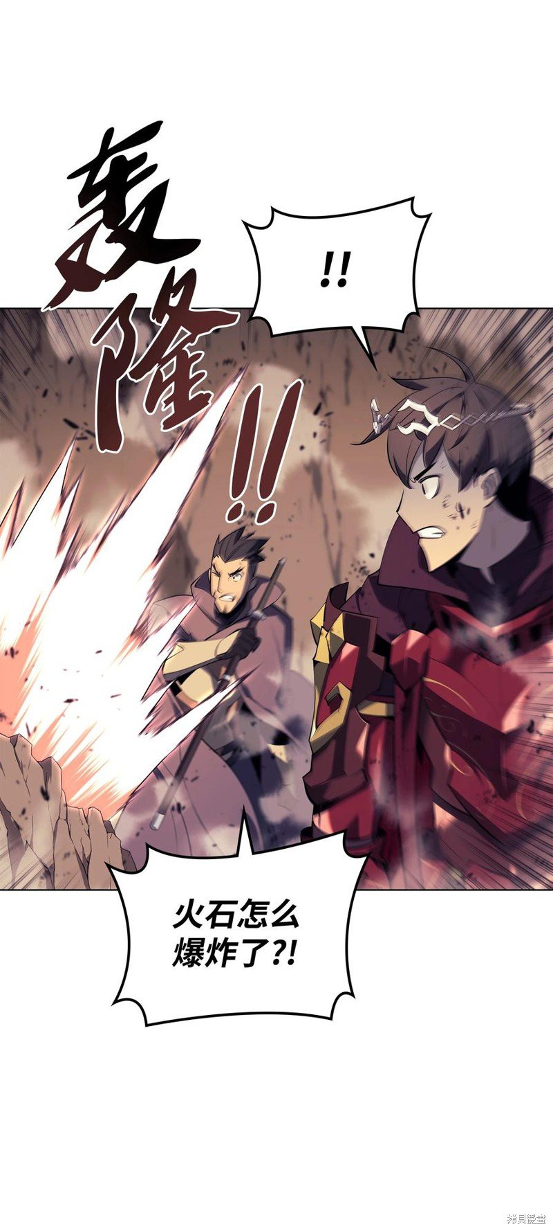 第91话