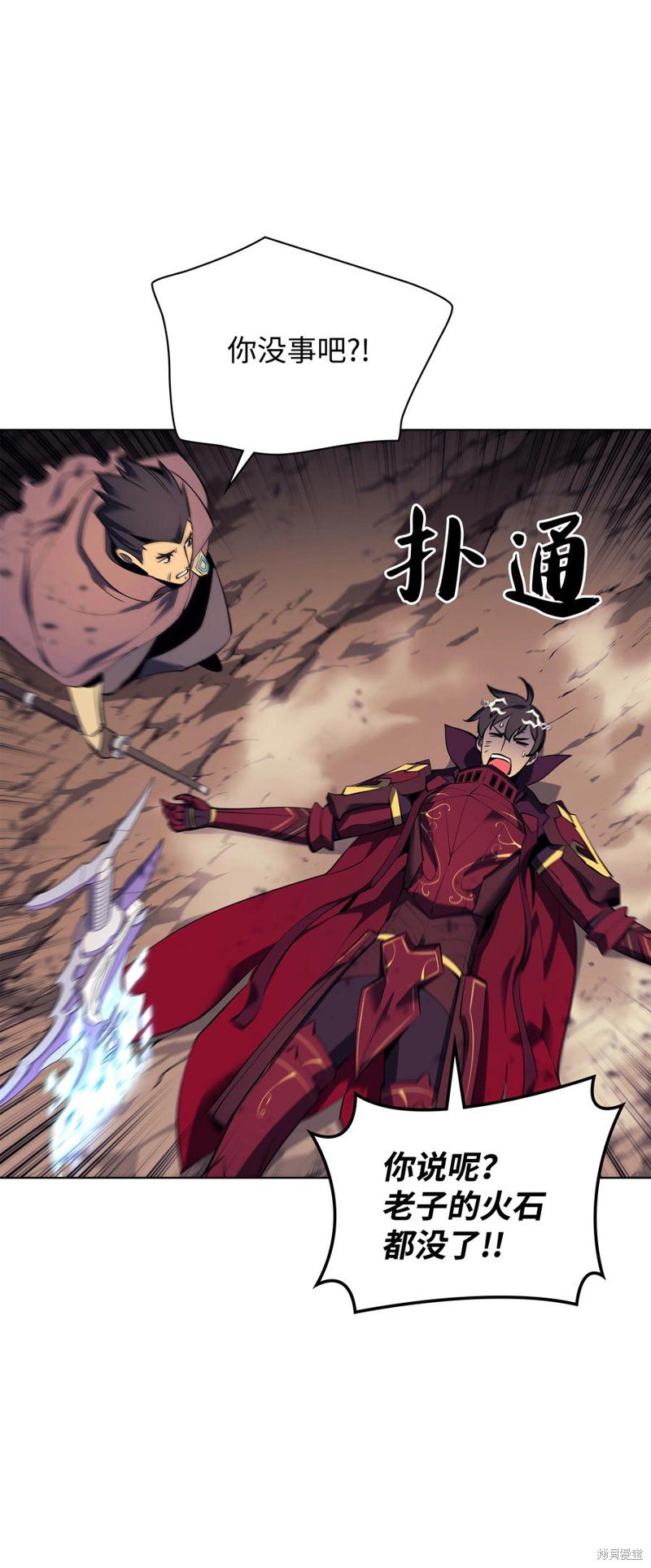 第91话
