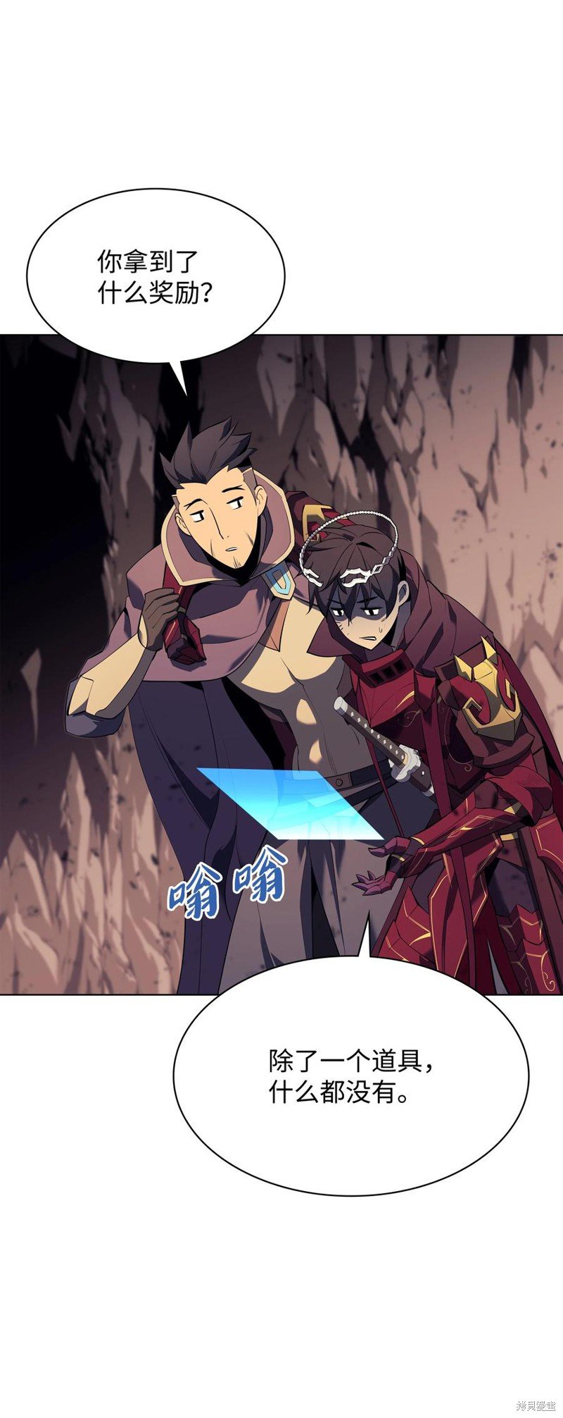 第91话
