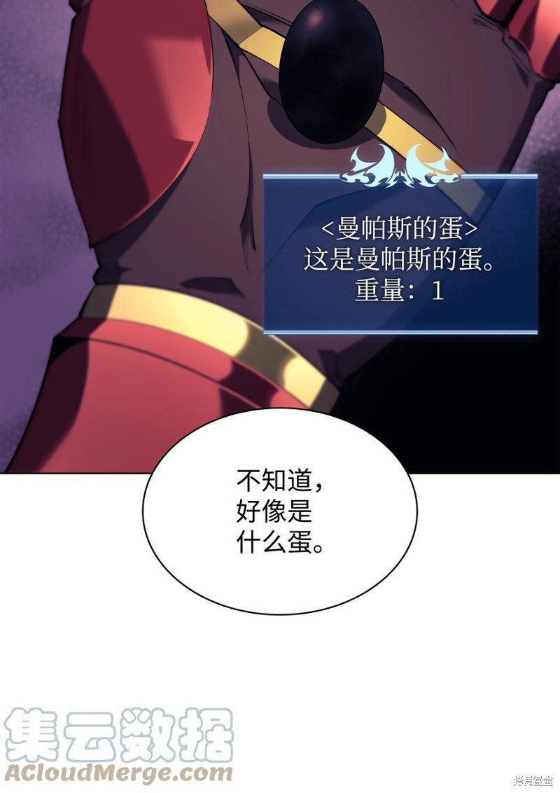 第91话