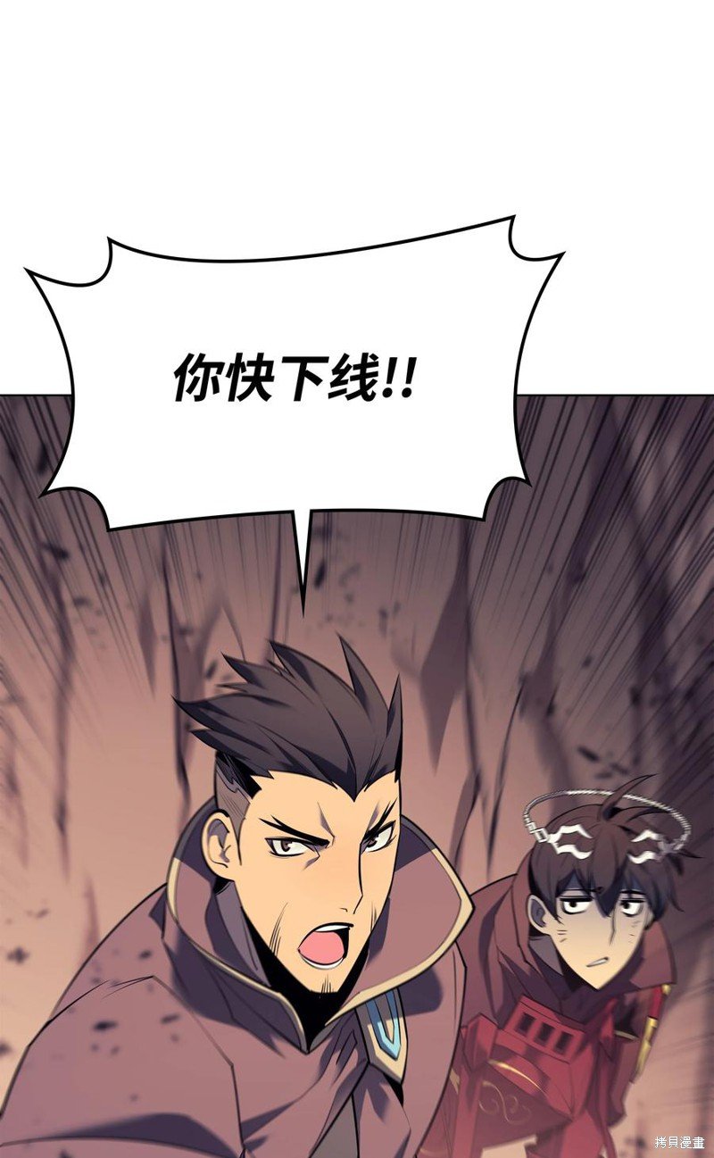 第91话