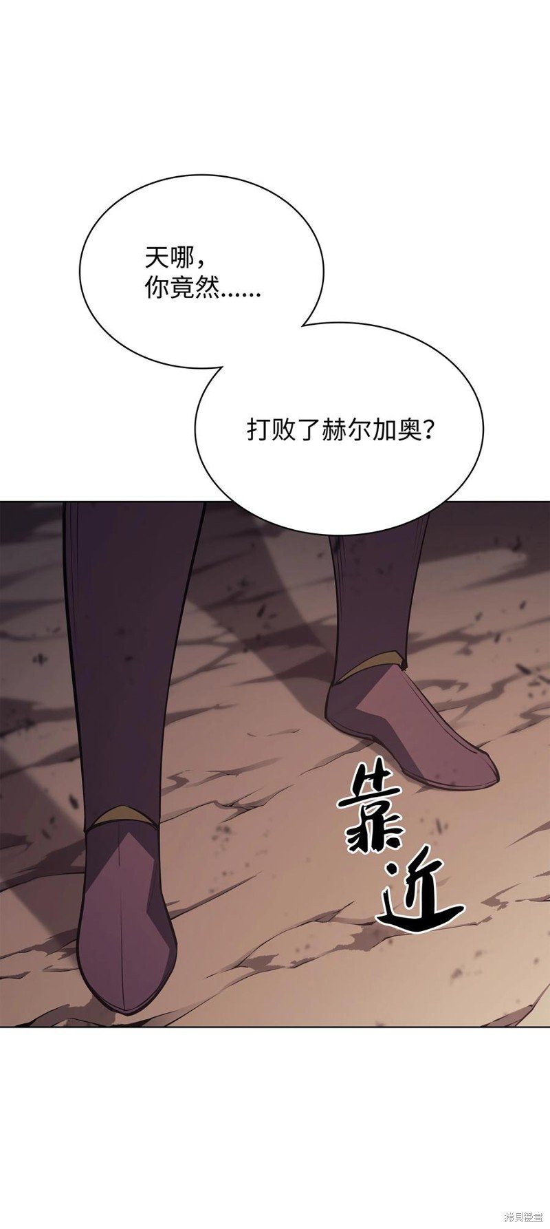 第91话