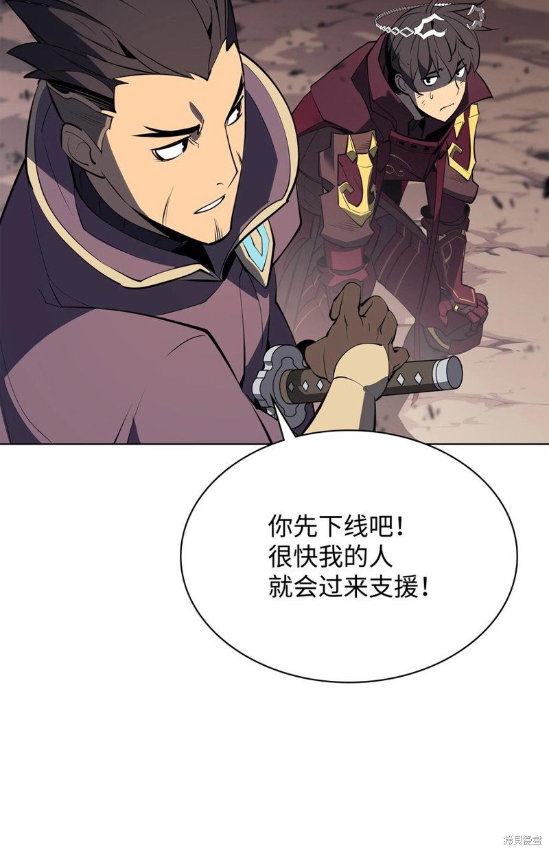第91话