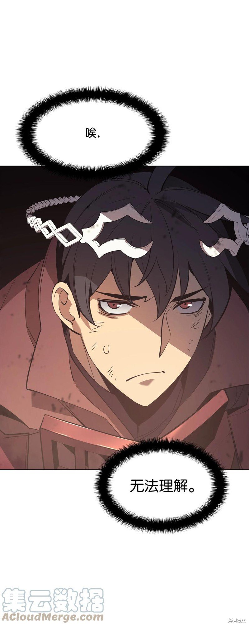 第91话