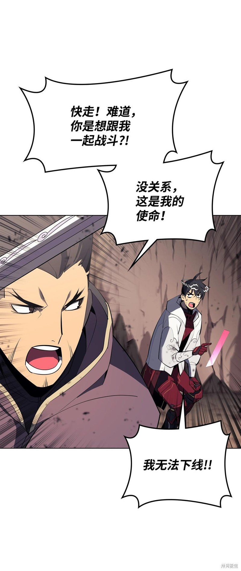 第91话