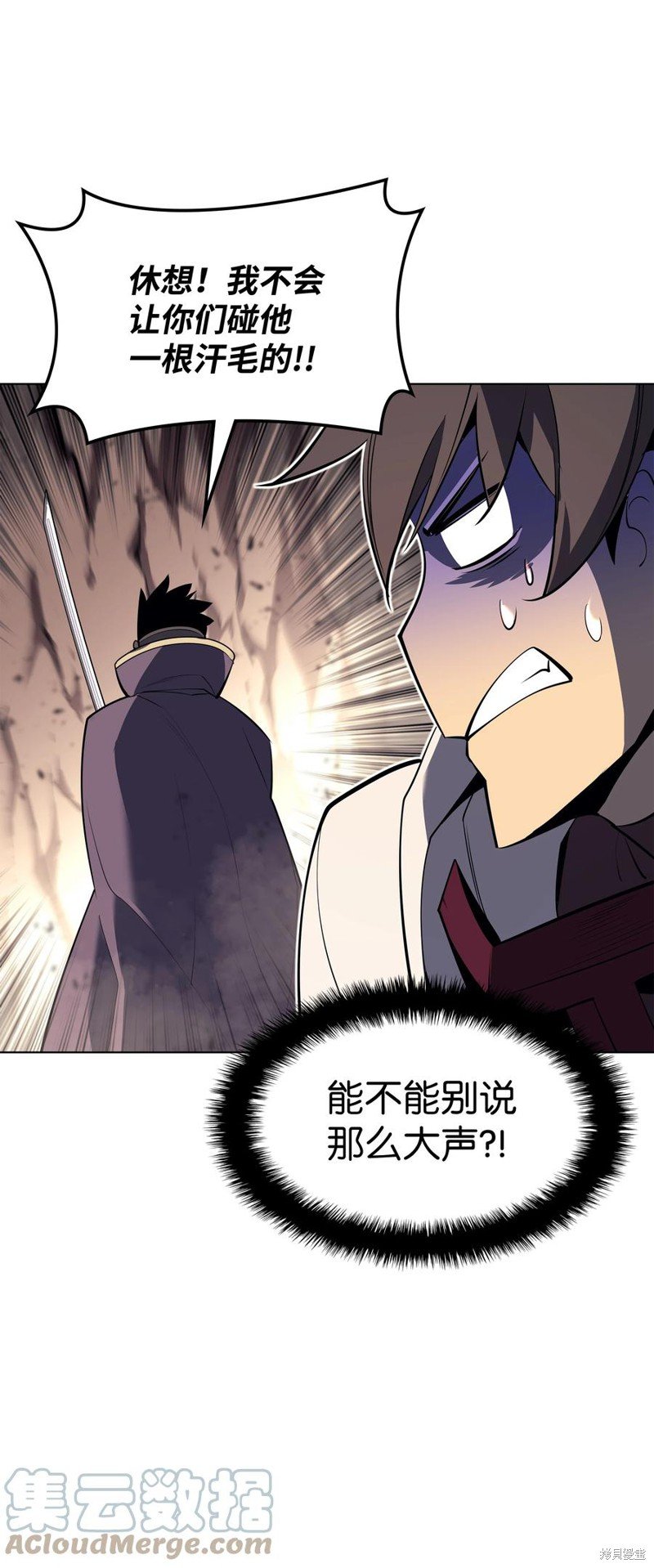 第91话