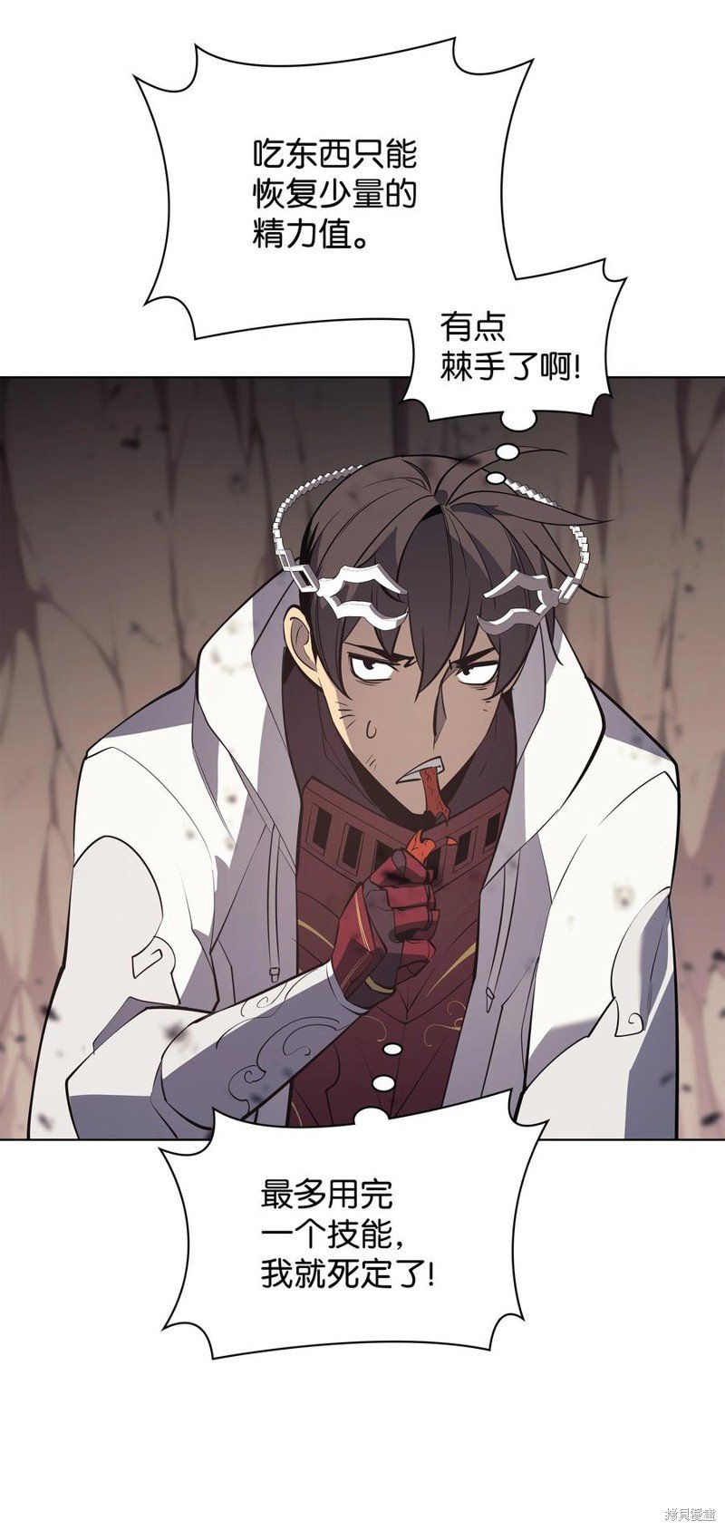 第91话