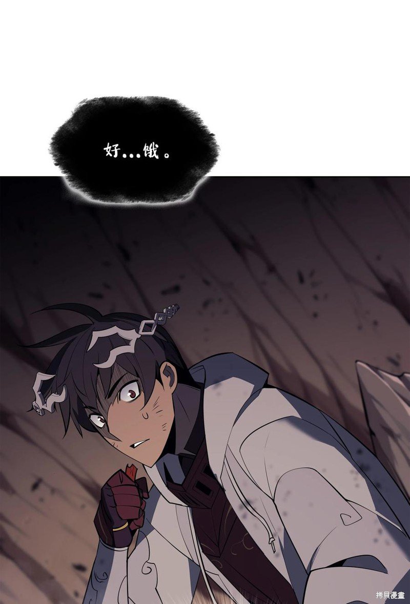 第91话