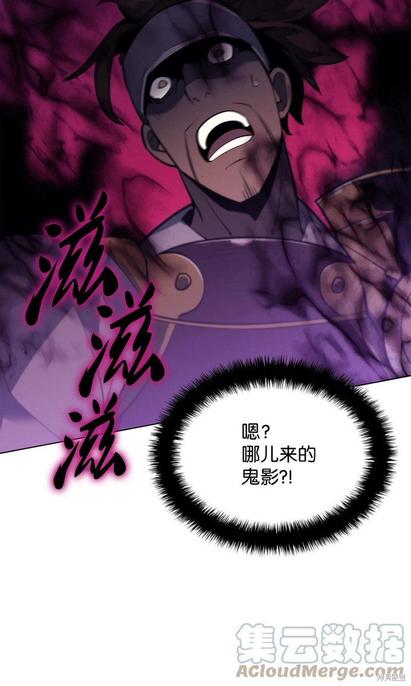 第92话