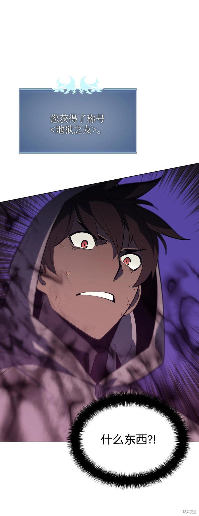 第92话