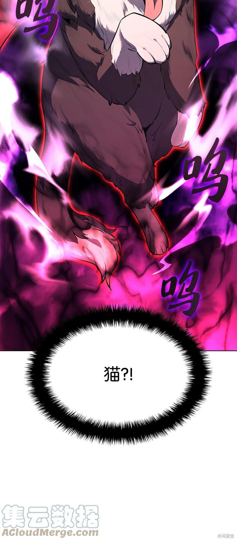 第92话