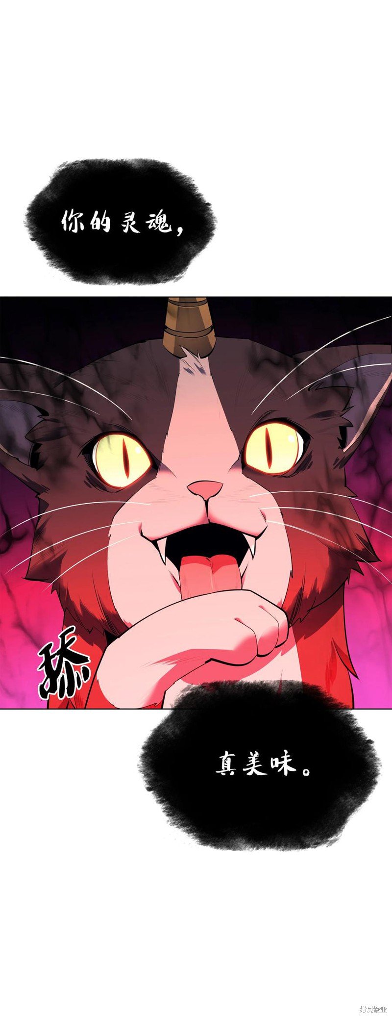第92话